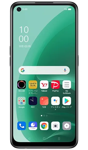 Oppo A55s 5G