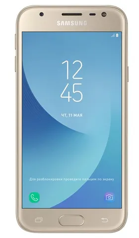 Samsung Galaxy J3 2017